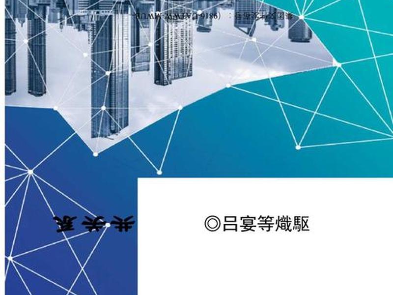 公共关系与庸俗关系的区别;请说说公共关系与庸俗关系的区别 公共关系与庸俗关系的区别;请说说公共关系与庸俗关系的区别