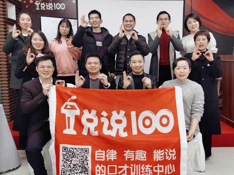 南京人际邀约建议，南京人际关系