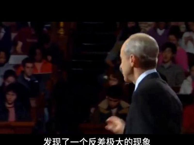 哈佛研究人的幸福感来源(哈佛研究人的幸福感来源于哪里) 哈佛研究人的幸福感来源(哈佛研究人的幸福感来源于哪里)