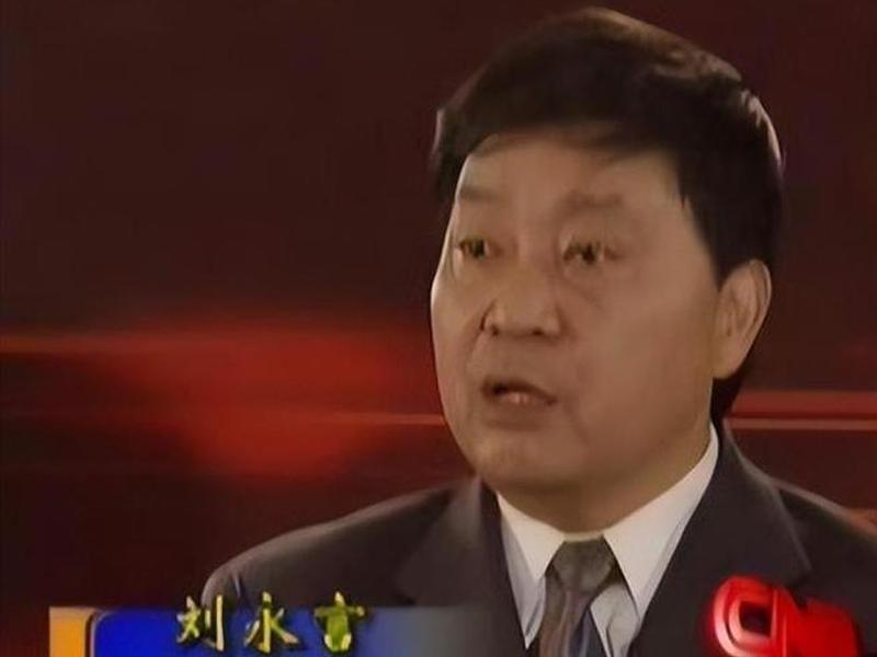 刘永好言论（刘永好刘永言）