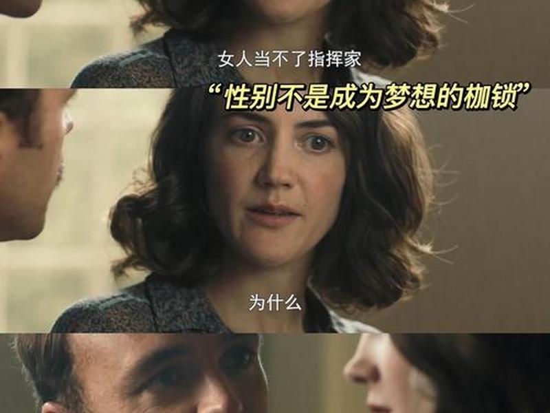 反映了积极人际关系的重要电影是；反映了积极人际关系的重要电影是什么