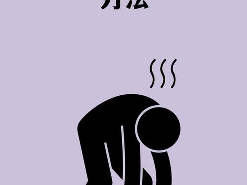 多疑敏感焦虑强迫思维怎么办(多疑焦虑 强迫思维的表现) 多疑敏感焦虑强迫思维怎么办(多疑焦虑 强迫思维的表现)
