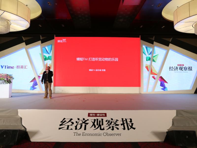 fm怎么提高球队的商业价值(fm怎么提高球队的商业价值呢) fm怎么提高球队的商业价值(fm怎么提高球队的商业价值呢)