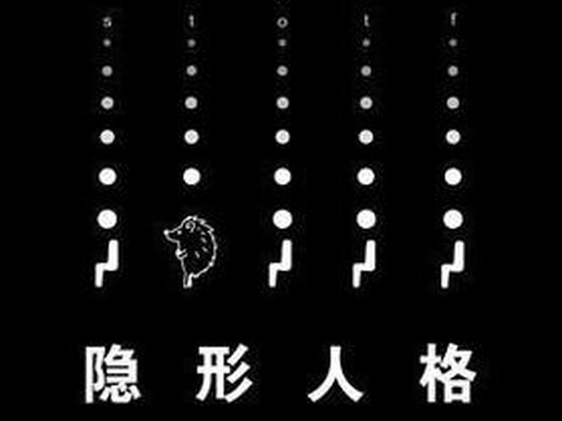 了解人际关系深度(了解人际关系深度的一个探测器是) 了解人际关系深度(了解人际关系深度的一个探测器是)