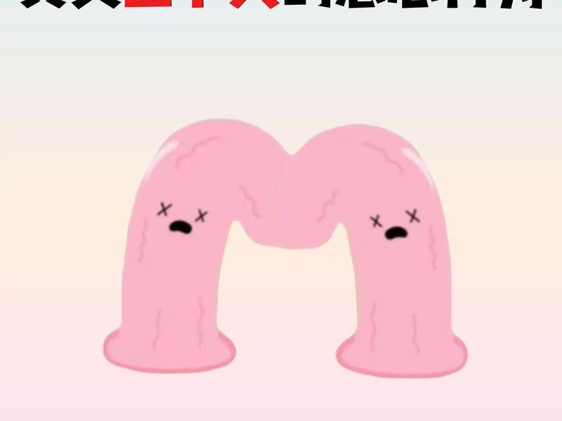 和恶心的人相处、和恶心的人相处好吗 和恶心的人相处、和恶心的人相处好吗