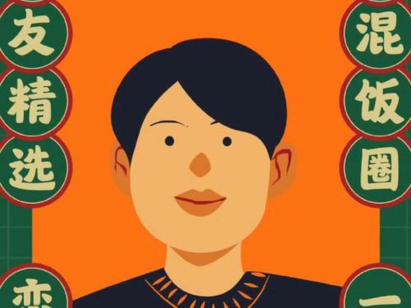 佛系人交友方式,佛系人交友方式有几种 佛系人交友方式,佛系人交友方式有几种