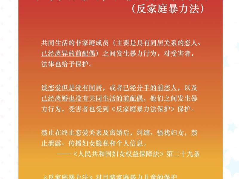 不谈家庭纠纷的意义,不谈家庭纠纷的意义是什么 不谈家庭纠纷的意义,不谈家庭纠纷的意义是什么