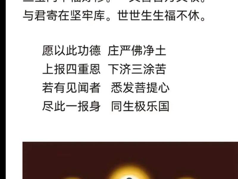 前世关系与今生关联;前世关系与今生关联的句子 前世关系与今生关联;前世关系与今生关联的句子