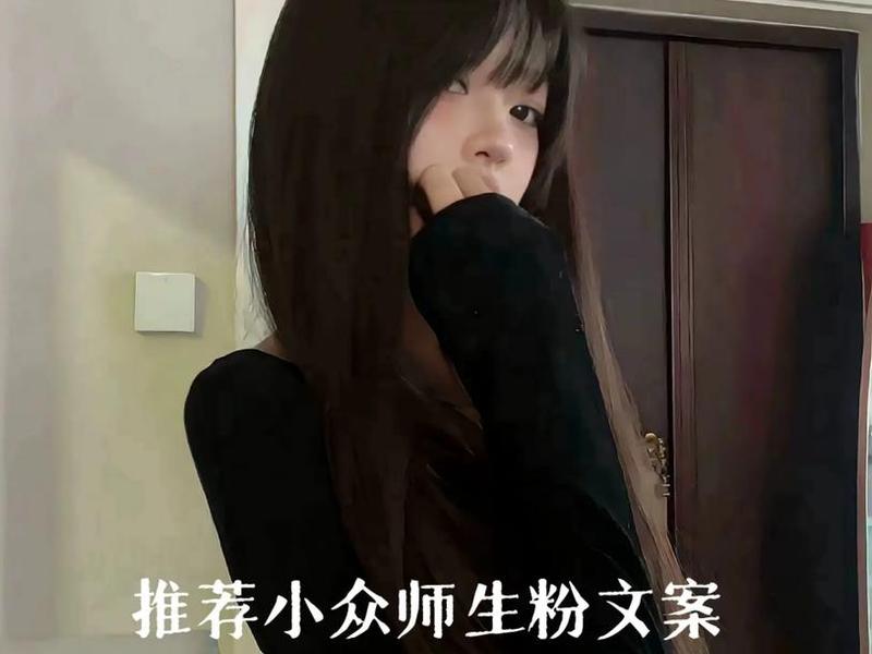 关于学校人际关系的文案、关于学校人际关系的文案怎么写 关于学校人际关系的文案、关于学校人际关系的文案怎么写