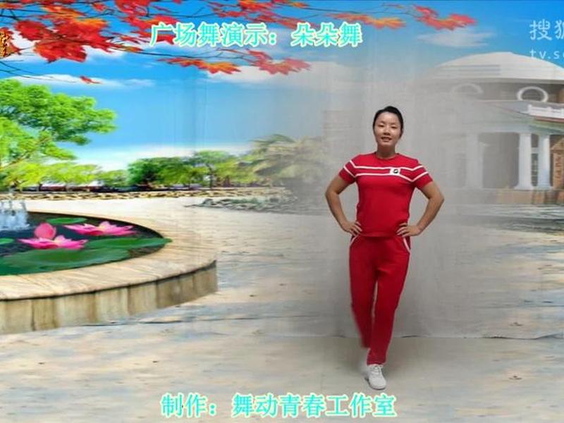 前世今生的轮回(前世今生的轮回广场舞) 前世今生的轮回(前世今生的轮回广场舞)