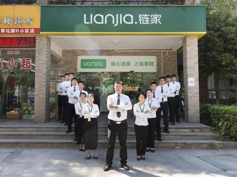 和中介有矛盾找谁解决,和中介有矛盾找谁解决问题 和中介有矛盾找谁解决,和中介有矛盾找谁解决问题
