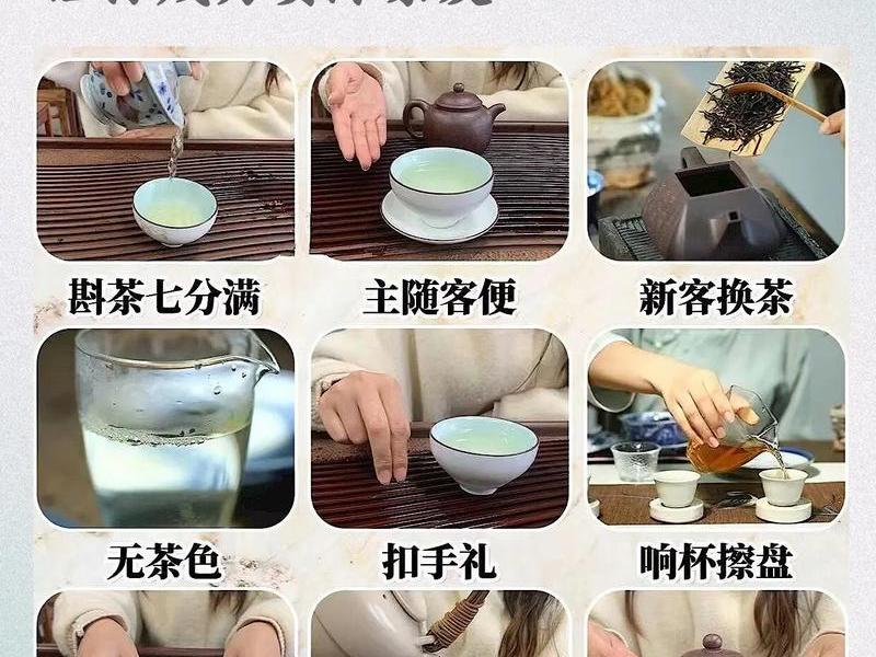 喝茶与人际关系不好怎么办、喝茶与人际关系不好怎么办呢 喝茶与人际关系不好怎么办、喝茶与人际关系不好怎么办呢