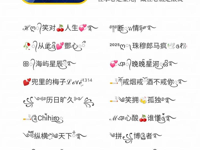 名字影响一个人运气吗 名字影响一个人运气吗女孩 名字影响一个人运气吗 名字影响一个人运气吗女孩