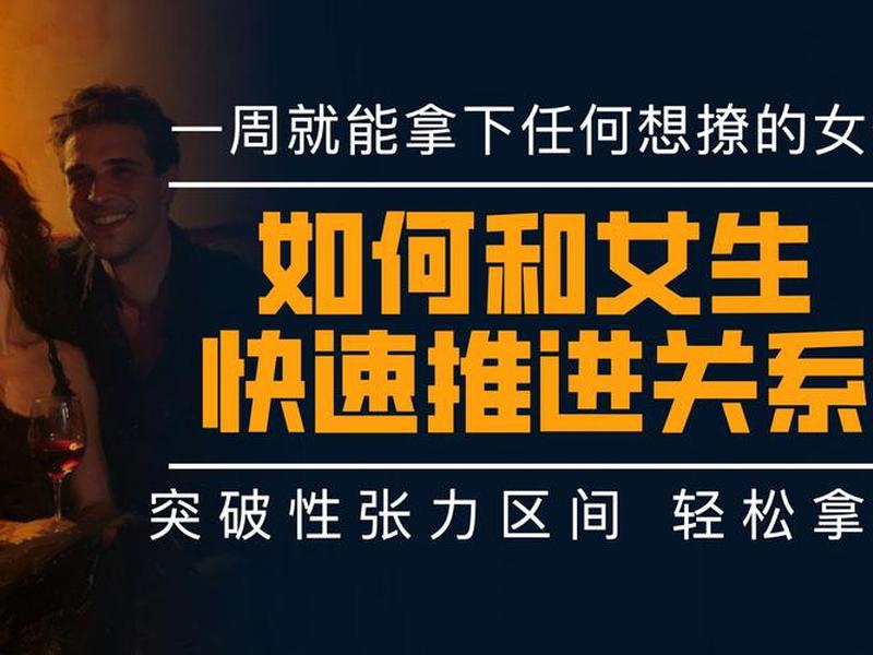 女生之间如何处理好关系 - 女生之间如何处理好关系的方法 女生之间如何处理好关系 - 女生之间如何处理好关系的方法
