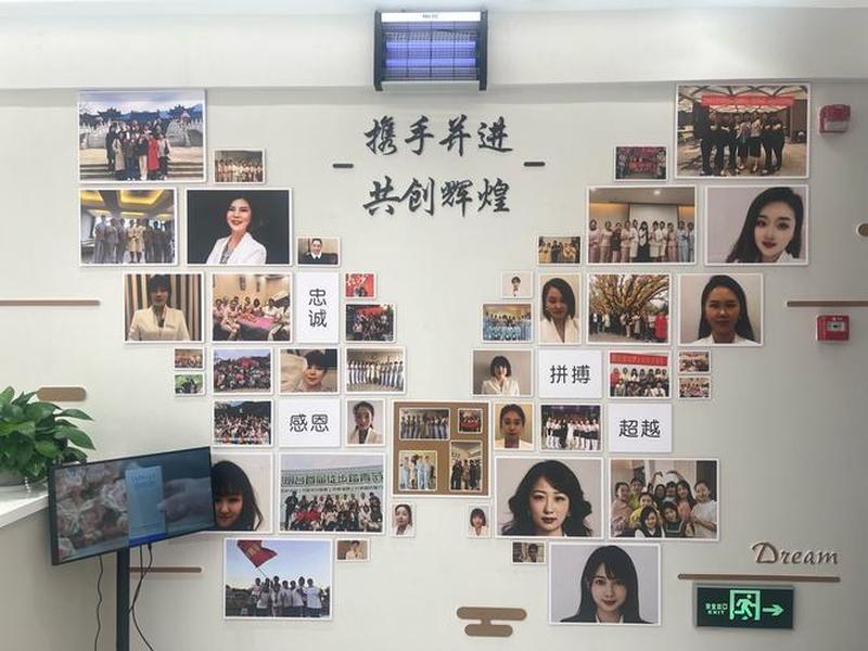 公司环境和团队氛围,公司环境和团队氛围的关系 公司环境和团队氛围,公司环境和团队氛围的关系