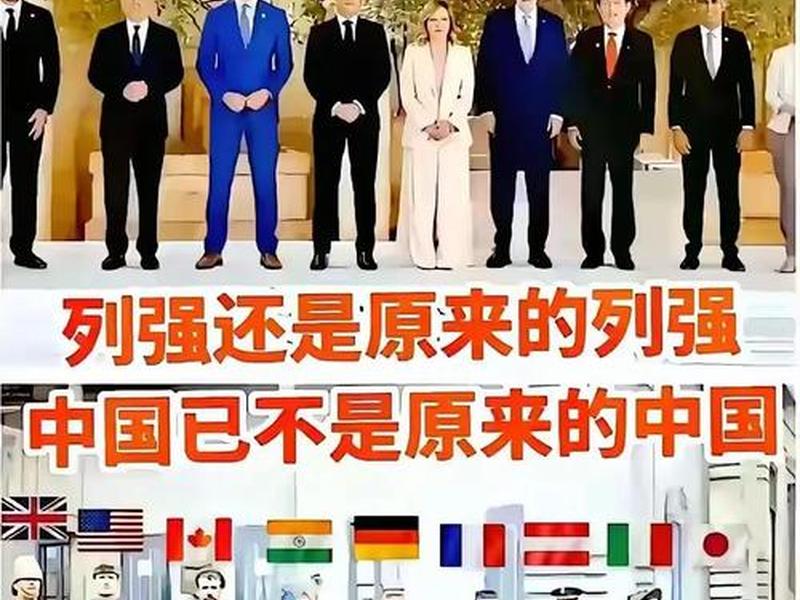 卡内基与中国的关系(卡内基是哪国人) 卡内基与中国的关系(卡内基是哪国人)