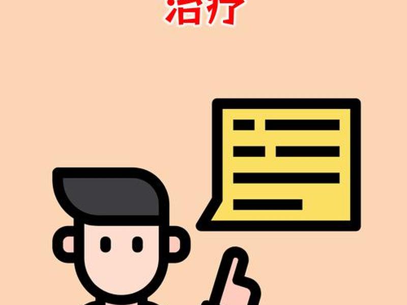 动力 心理 动力 心理治疗 网盘 动力 心理 动力 心理治疗 网盘
