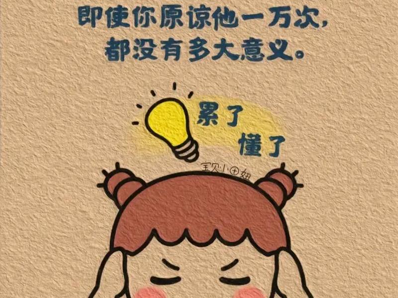 15岁男孩不会与人沟通(15岁男孩不会与人沟通怎么办) 15岁男孩不会与人沟通(15岁男孩不会与人沟通怎么办)