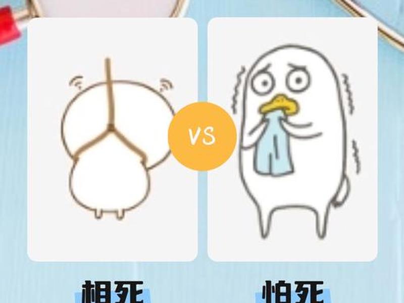 和焦虑症的人怎么相处 - 和焦虑症的人怎么相处好