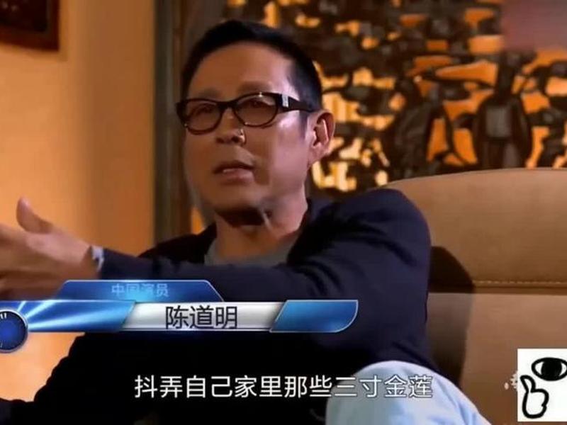 冯小刚陈道明关系视频;冯小刚陈道明关系视频最新 冯小刚陈道明关系视频;冯小刚陈道明关系视频最新