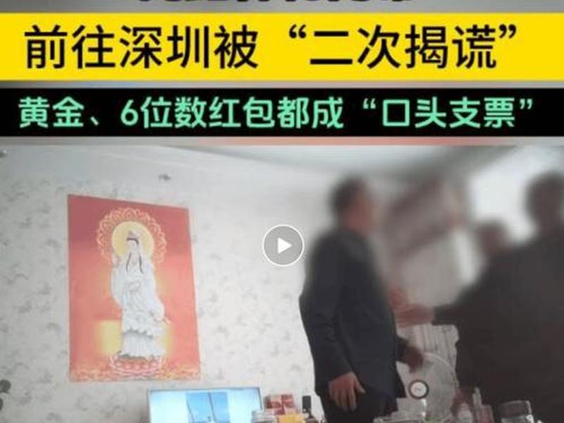 传销也打人吗、传销也打人吗知乎 传销也打人吗、传销也打人吗知乎