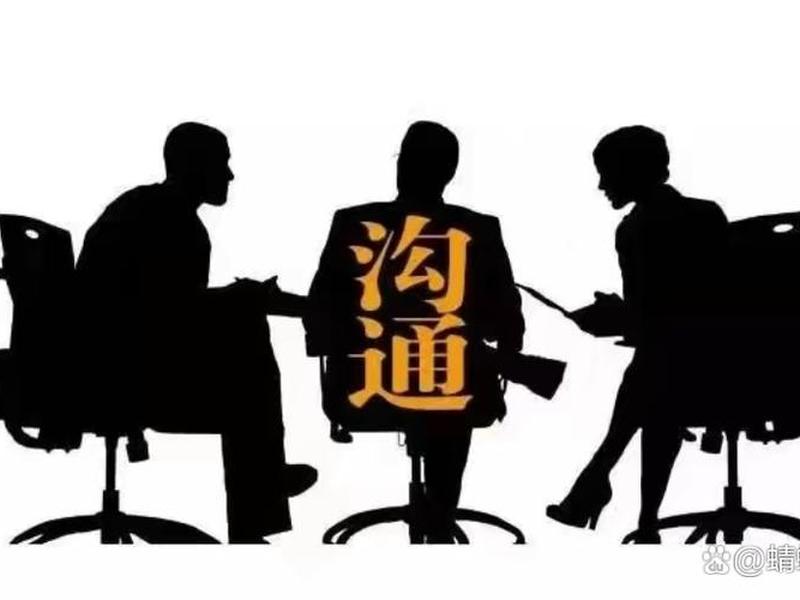 人际沟通的小品、关于人际沟通的小品 人际沟通的小品、关于人际沟通的小品