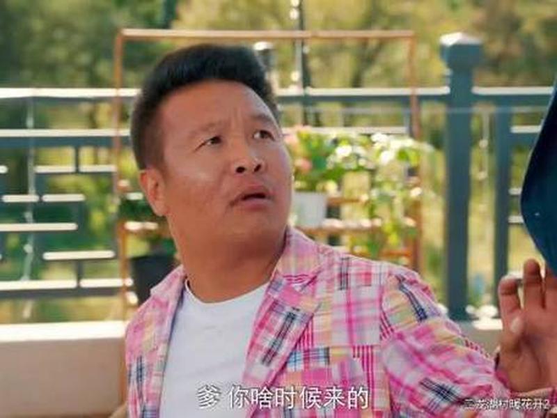二龙湖张浩电影全集免费观看完整版在线观看,二龙湖张浩所有电影全集 二龙湖张浩电影全集免费观看完整版在线观看,二龙湖张浩所有电影全集
