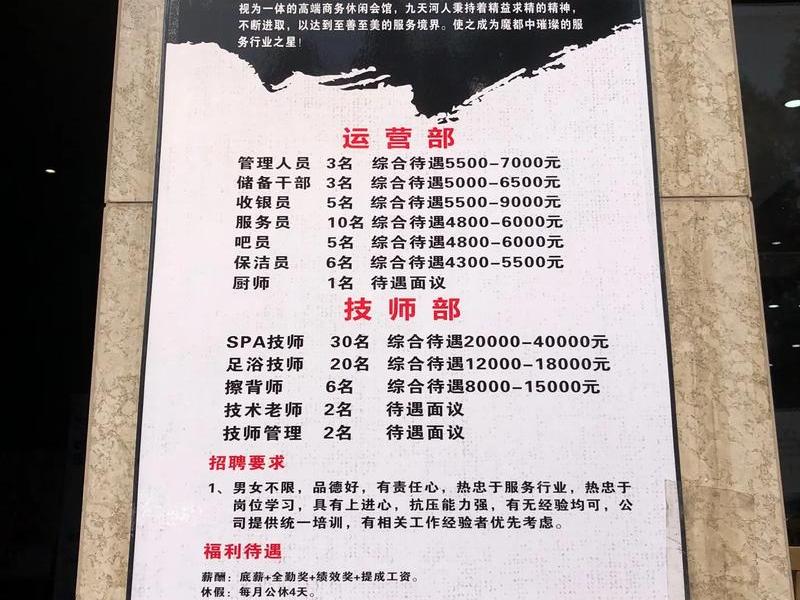 公司招聘上海人有什么优惠政策 公司招聘上海人有什么优惠政策吗 公司招聘上海人有什么优惠政策 公司招聘上海人有什么优惠政策吗