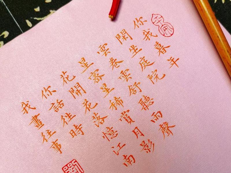公子倾城凌书感情线,公子倾城 凌书 公子倾城凌书感情线,公子倾城 凌书