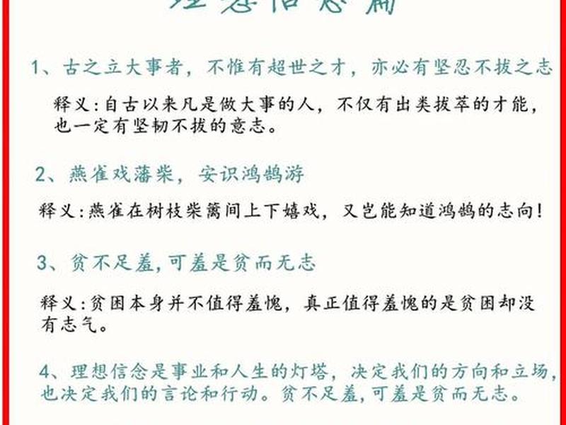 处理人际关系的面试回答怎么说(处理人际关系的面试回答怎么说呢) 处理人际关系的面试回答怎么说(处理人际关系的面试回答怎么说呢)