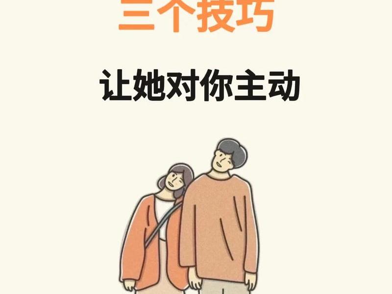 冷漠的人要怎么对待,冷漠的人要怎么对待女朋友 冷漠的人要怎么对待,冷漠的人要怎么对待女朋友