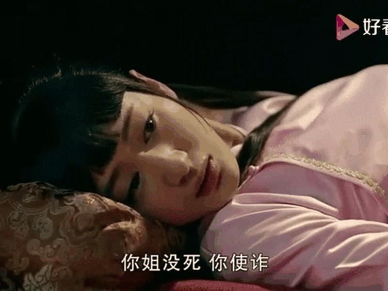 何辅堂在刘家的人际关系分析 何辅堂人物关系 何辅堂在刘家的人际关系分析 何辅堂人物关系