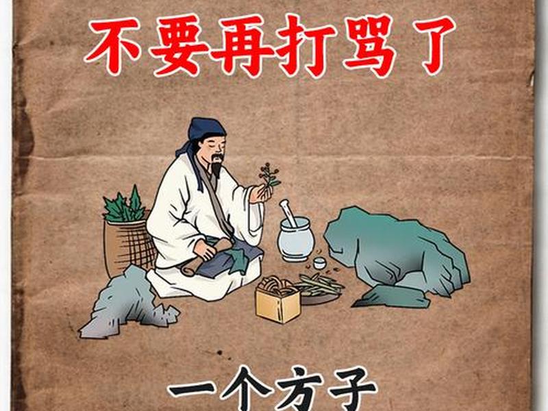 多动症会伤害别人吗,多动症会伤害别人吗知乎 多动症会伤害别人吗,多动症会伤害别人吗知乎