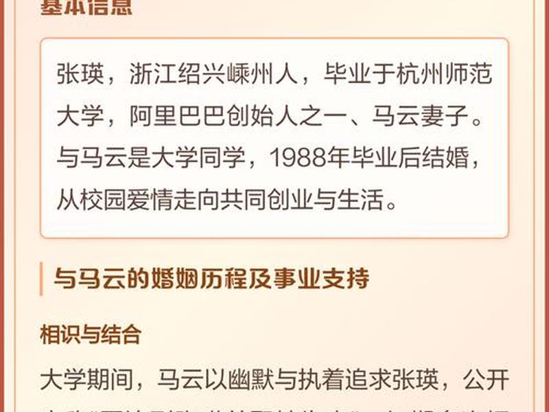 创业后家庭关系变化,创业后家庭关系变化的原因 创业后家庭关系变化,创业后家庭关系变化的原因