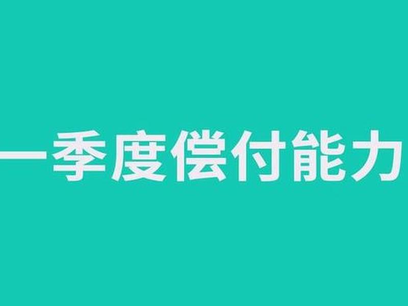 2018年认识的人你们还好吗,2018年认识到现在几年了 2018年认识的人你们还好吗,2018年认识到现在几年了
