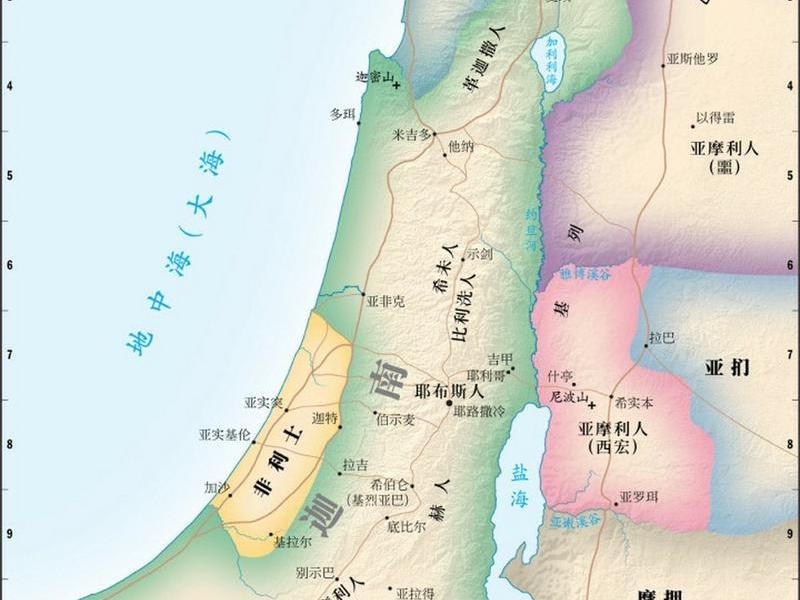 埃及阿拉伯希伯来的关系 - 埃及人和希伯来人的关系 埃及阿拉伯希伯来的关系 - 埃及人和希伯来人的关系