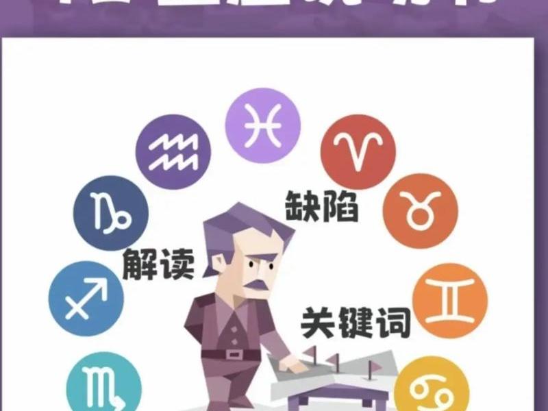 intj的人际关系、intj人际关系不好的原因 intj的人际关系、intj人际关系不好的原因