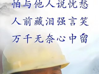 人到中年远离的人、人到中年远离的人是什么人