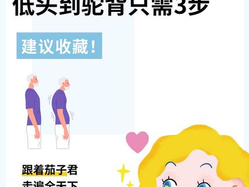 低头族在生活中的积极影响,低头族在生活中的积极影响有哪些 低头族在生活中的积极影响,低头族在生活中的积极影响有哪些