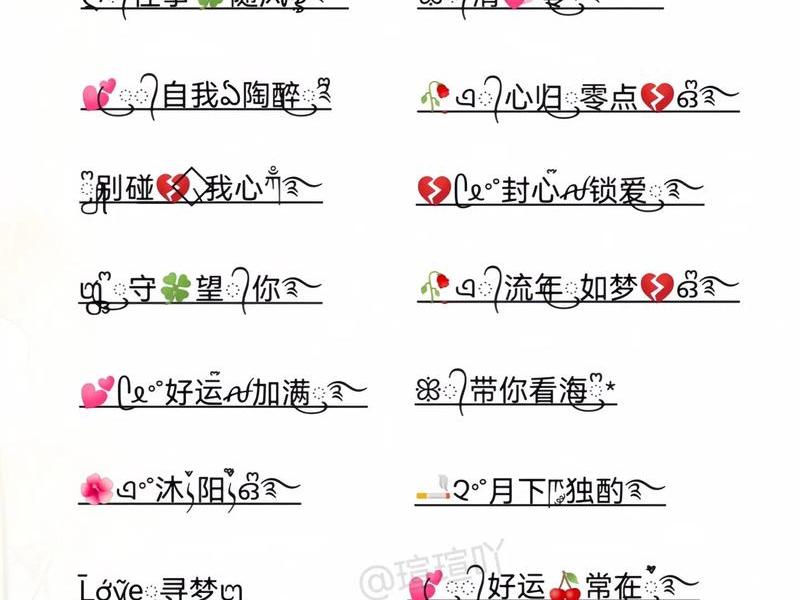 名字会影响一个人的气质吗;名字会影响一个人的气质吗女生 名字会影响一个人的气质吗;名字会影响一个人的气质吗女生