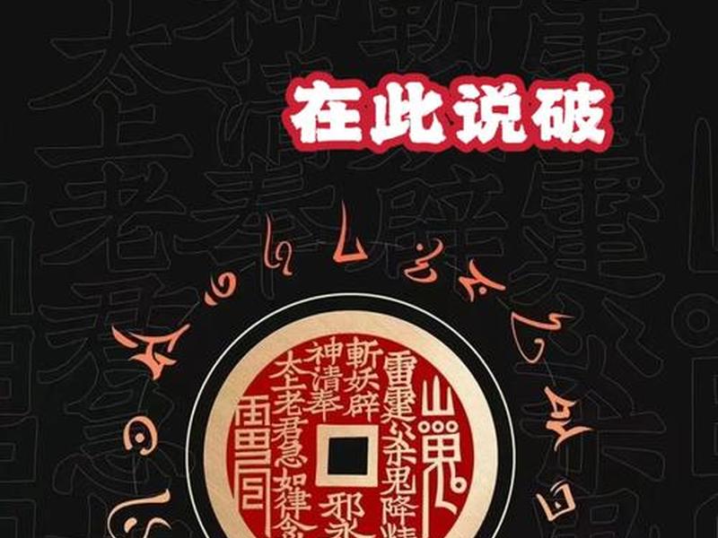 借钱是借运气吗还是什么玄学;借钱就是借运气吗 借钱是借运气吗还是什么玄学;借钱就是借运气吗