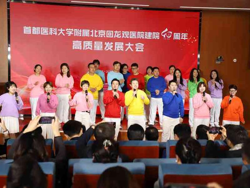 北京回龙观医院心理辅导、北京回龙观医院心理辅导费用 北京回龙观医院心理辅导、北京回龙观医院心理辅导费用
