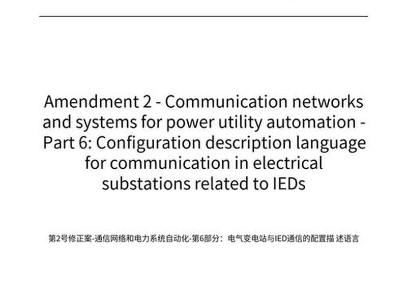 企业发展的英文,企业发展的英文翻译 企业发展的英文,企业发展的英文翻译