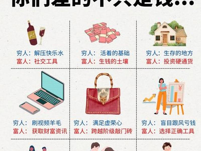 促进人与人之间的关系 - 促进人与人之间的关系的因素 促进人与人之间的关系 - 促进人与人之间的关系的因素