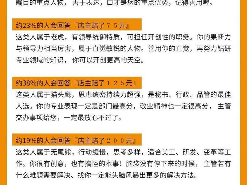 你把你们的关系公开是什么心理(你把你们的关系公开是什么心理现象) 你把你们的关系公开是什么心理(你把你们的关系公开是什么心理现象)