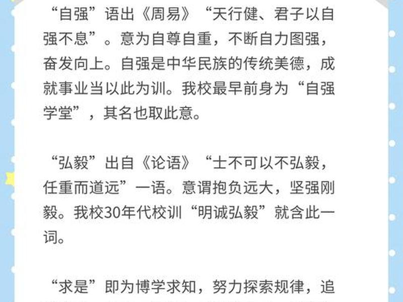 大学拓宽了自己的人脉 - 大学如何拓宽自己的人脉 大学拓宽了自己的人脉 - 大学如何拓宽自己的人脉