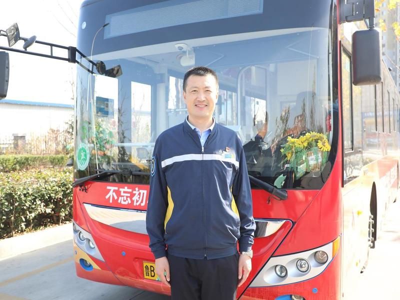 公交司机认识 - 公交司机认识怎么写 公交司机认识 - 公交司机认识怎么写
