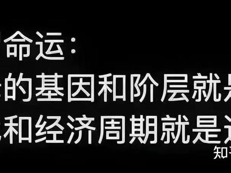 和学历高的人交流真的会有障碍吗,和学历高的人交流真的会有障碍吗知乎 和学历高的人交流真的会有障碍吗,和学历高的人交流真的会有障碍吗知乎