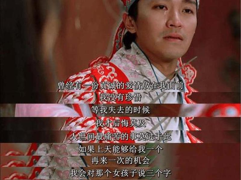 和你合作很愉快是谁的台词（和你合作很愉快是谁的台词啊）