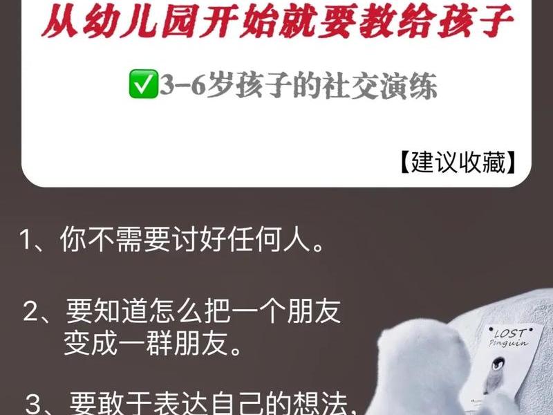 大学和同学关系不好有什么影响 大学和同学关系不好怎么办 大学和同学关系不好有什么影响 大学和同学关系不好怎么办
